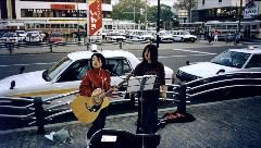 japan-musicians